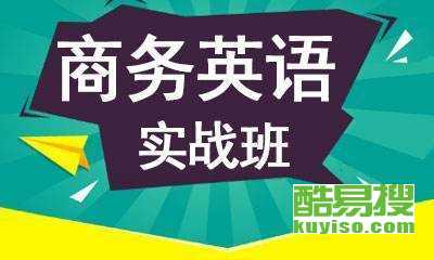 出国雅思外语培训，开启国际教育的关键一步