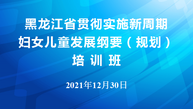 朗播网，引领出国雅思培训的新时代