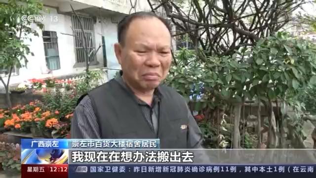 崇左家用百货批发市场，繁荣商贸，服务百姓生活