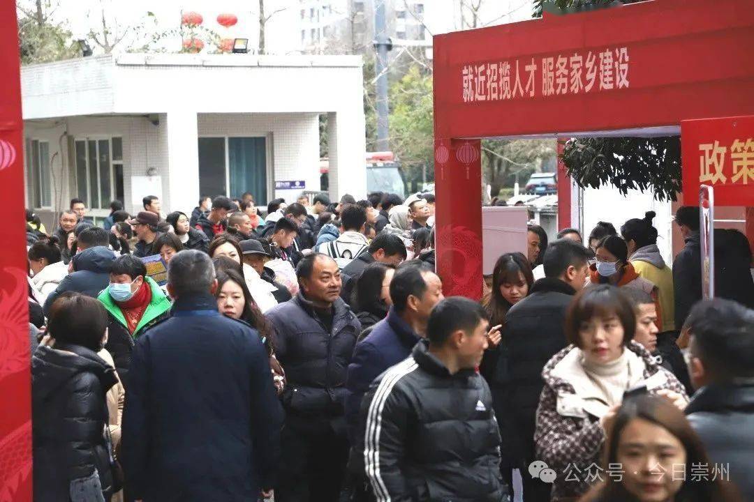 崇州市人才市场招聘，探索职业发展的黄金之地