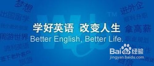 崇川区雅思培训，引领英语学习的卓越力量