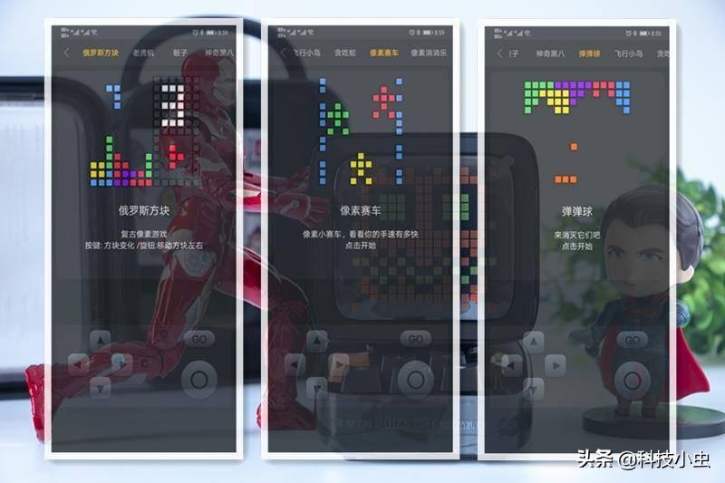 虫虫音乐网app，探索音乐的无限可能