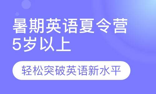 赤峰英语笔译培训班电话，开启您的语言学习之旅