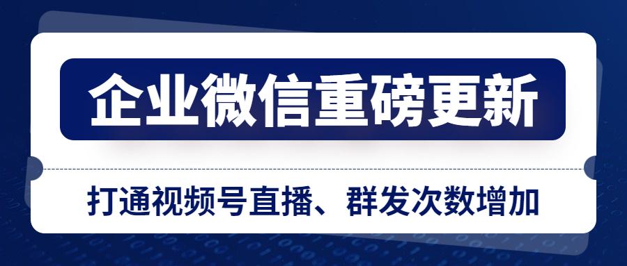 赤峰信息港人才招聘网——连接企业与人才的桥梁