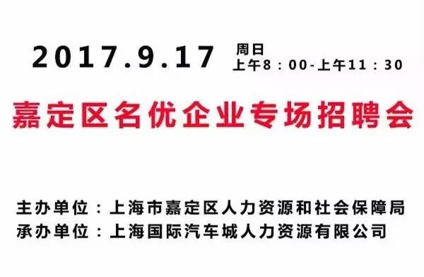 赤峰人才信息网招聘——探寻人才与机遇的交汇点