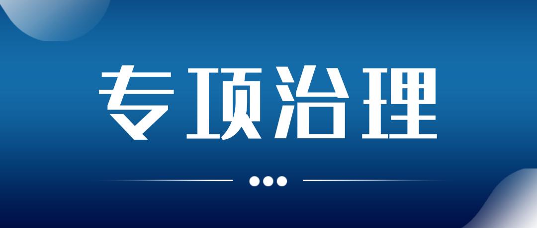 赤峰人才网招聘网——赤峰地区招聘求职的首选平台