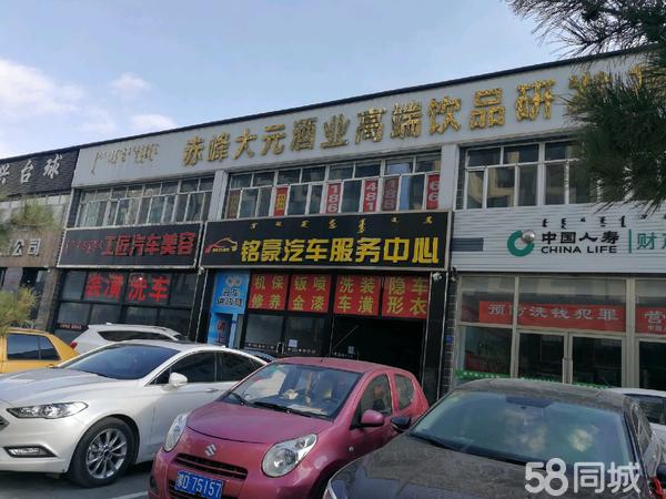 赤峰批发市场百货电话，连接商家与消费者的桥梁