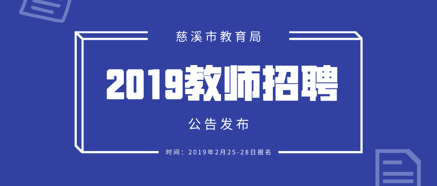 赤峰农业人才需求与招聘信息深度解析