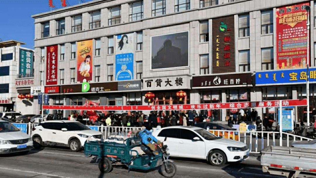 赤峰百货日化批发市场，繁荣的商业脉搏