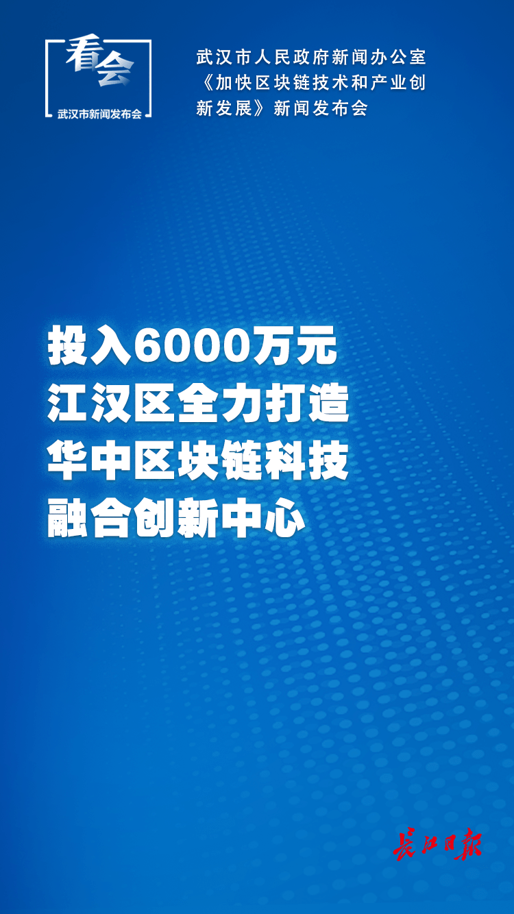 赤城人才网招聘——打造人才与企业的对接平台