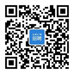 池州人才招聘网——连接企业与人才的桥梁