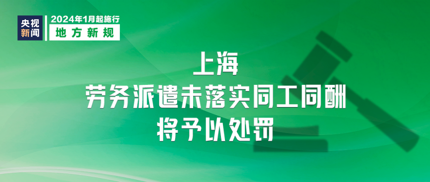 池州人才市场最新招聘网——职场人的首选资源平台