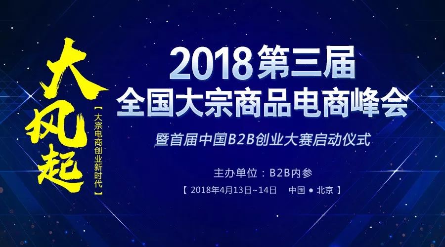 澄海雄鹰人才招聘信息网——连接企业与人才的桥梁