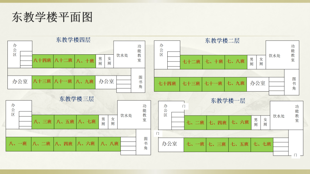 澄海区自学考试网查询官网，一站式自学考试的查询与管理平台