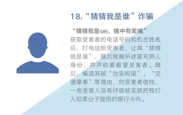 澄海兼职招聘网——连接企业与人才的桥梁