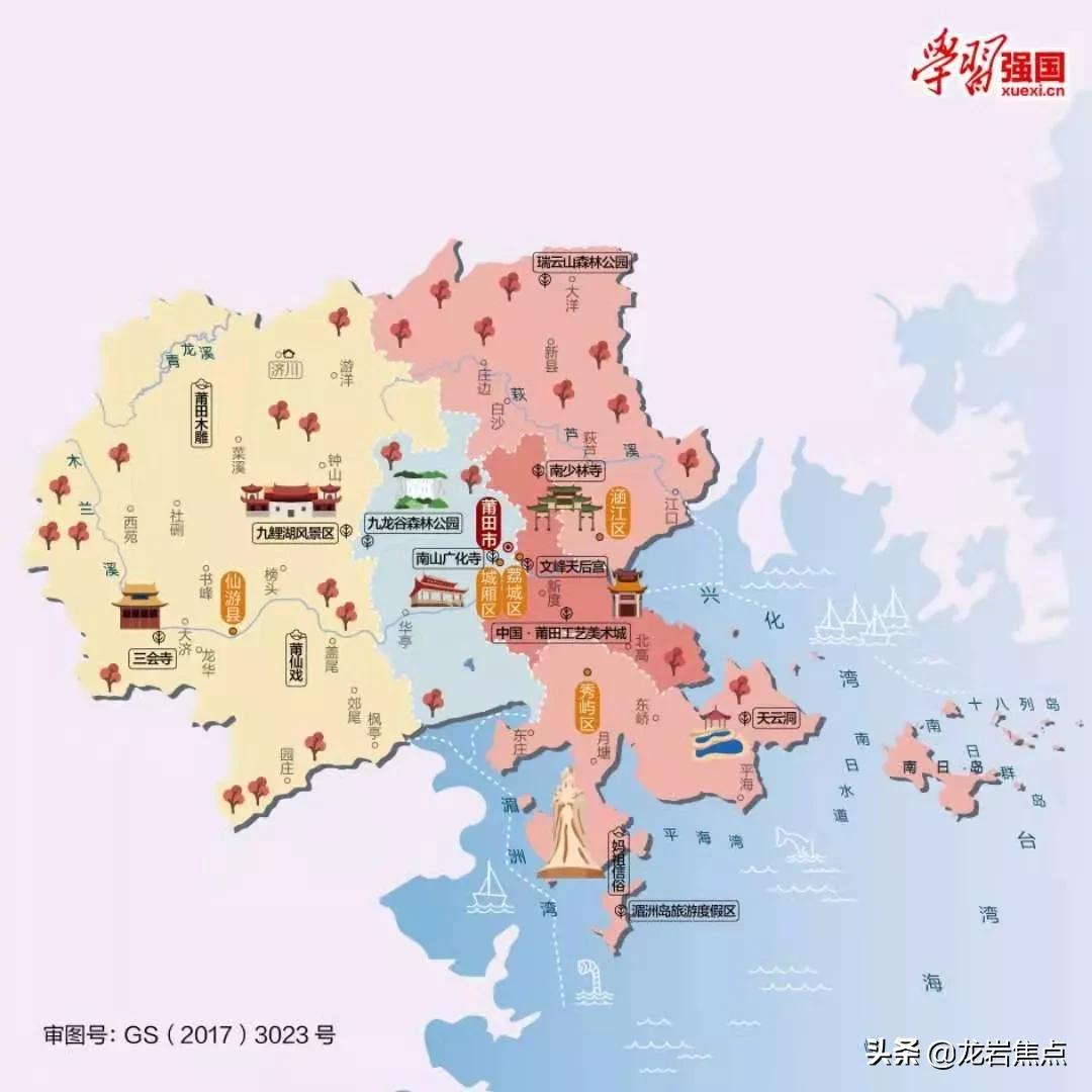 城中百货超市，繁华都市的购物新地标