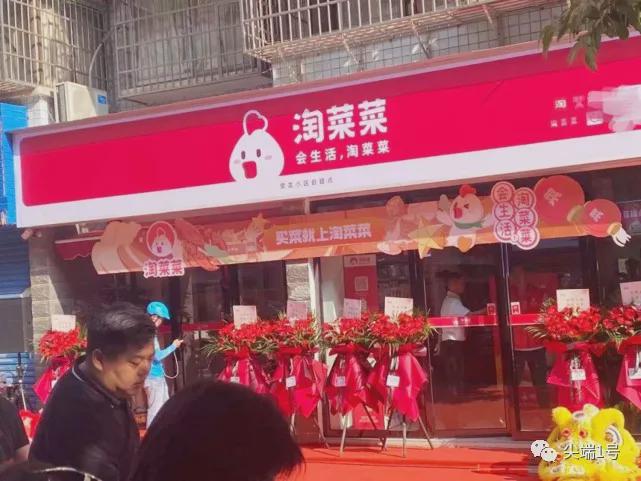 城阳区百货店品牌丰富多样