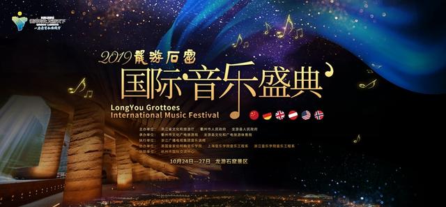 城南音乐网，探索音乐的无限魅力