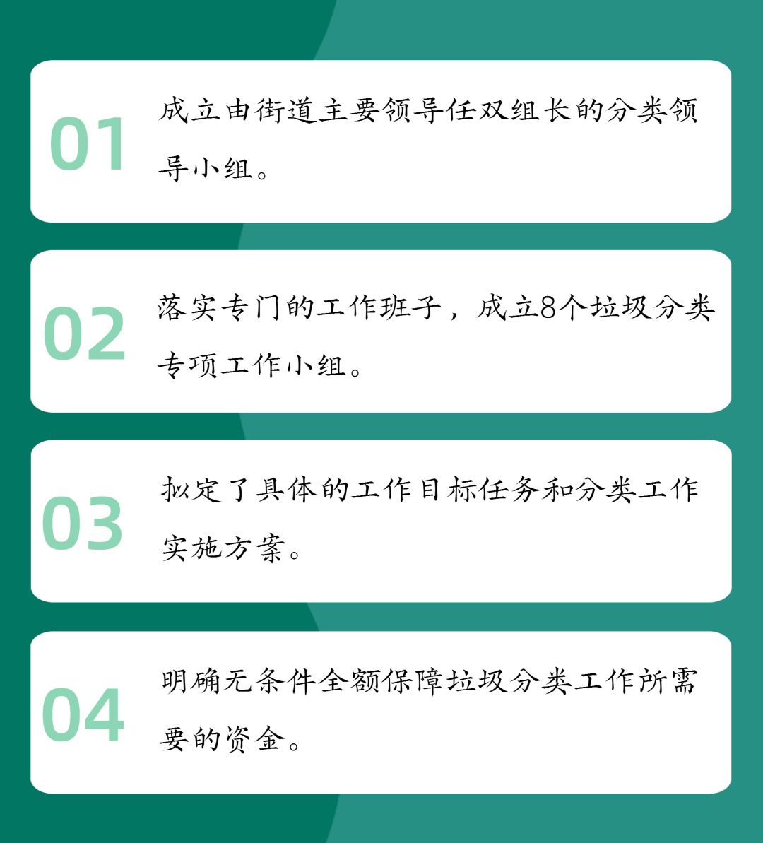 城管专升本，提升城市管理水平的必由之路