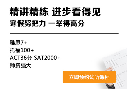 承德雅思培训学费多少，全面解读雅思培训费用