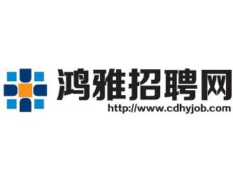 承德石油人才招聘信息网——连接人才与企业的桥梁