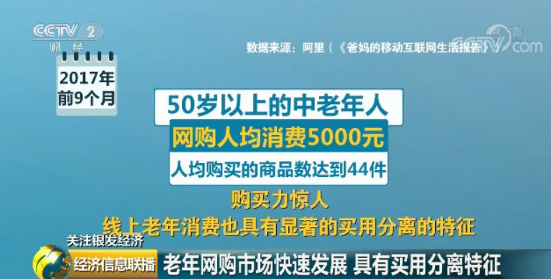 承德人才信息网招聘官网——连接企业与人才的桥梁