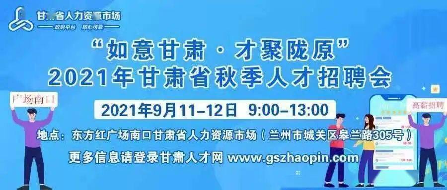 承德喷漆工招聘启事——探寻58同城的人才资源