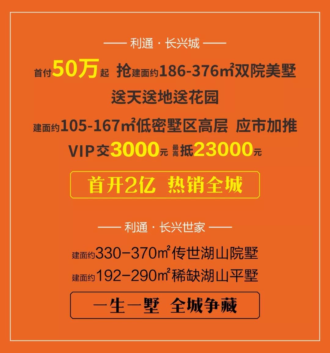 诚信人才网招聘——打造诚信人才生态，助力企业人才匹配