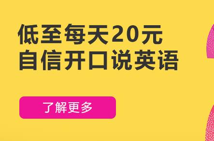 成人英语在线学习视频，探索高效英语学习的新领域