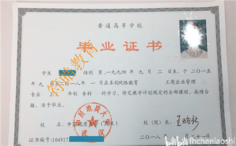 成人学校自考网，助力终身学习之路