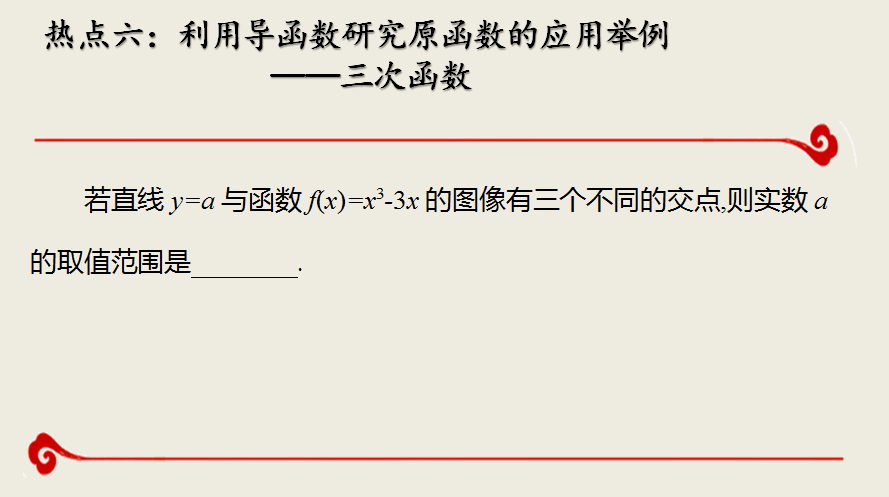 成人高考专升本试题分析与备考策略