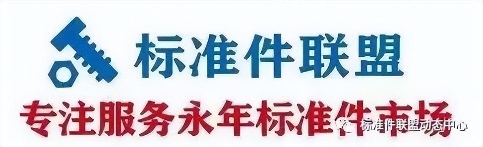 成品钢材价格今日报价表——市场走势与影响因素分析