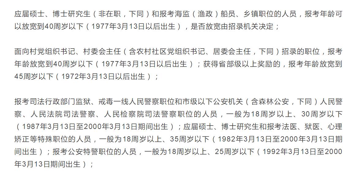 成教和自考网教，探索成人教育的多元路径