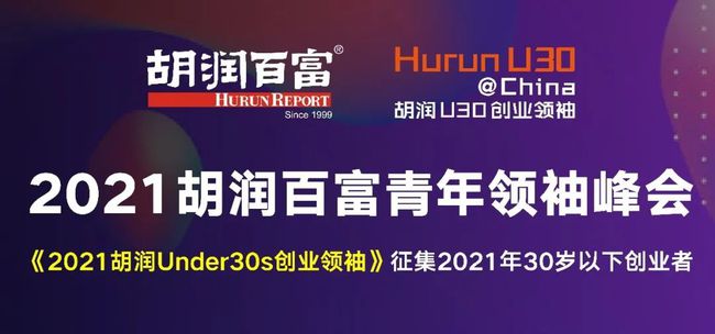 成都招聘创业人才网站——挖掘未来商业领袖的沃土