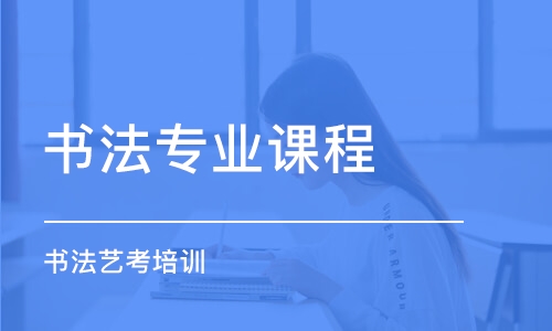 成都雅思培训哪个靠谱——深度解析与推荐