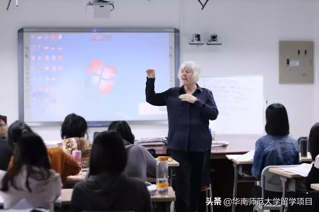 成都雅思培训辅导班，助力你的留学之路