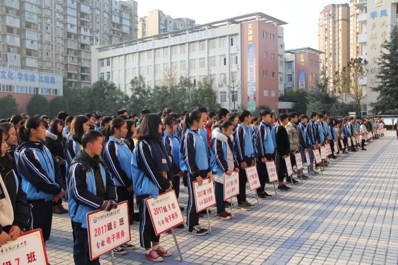 成都雅思封闭培训班，打造高效学习路径，助力考生达成目标