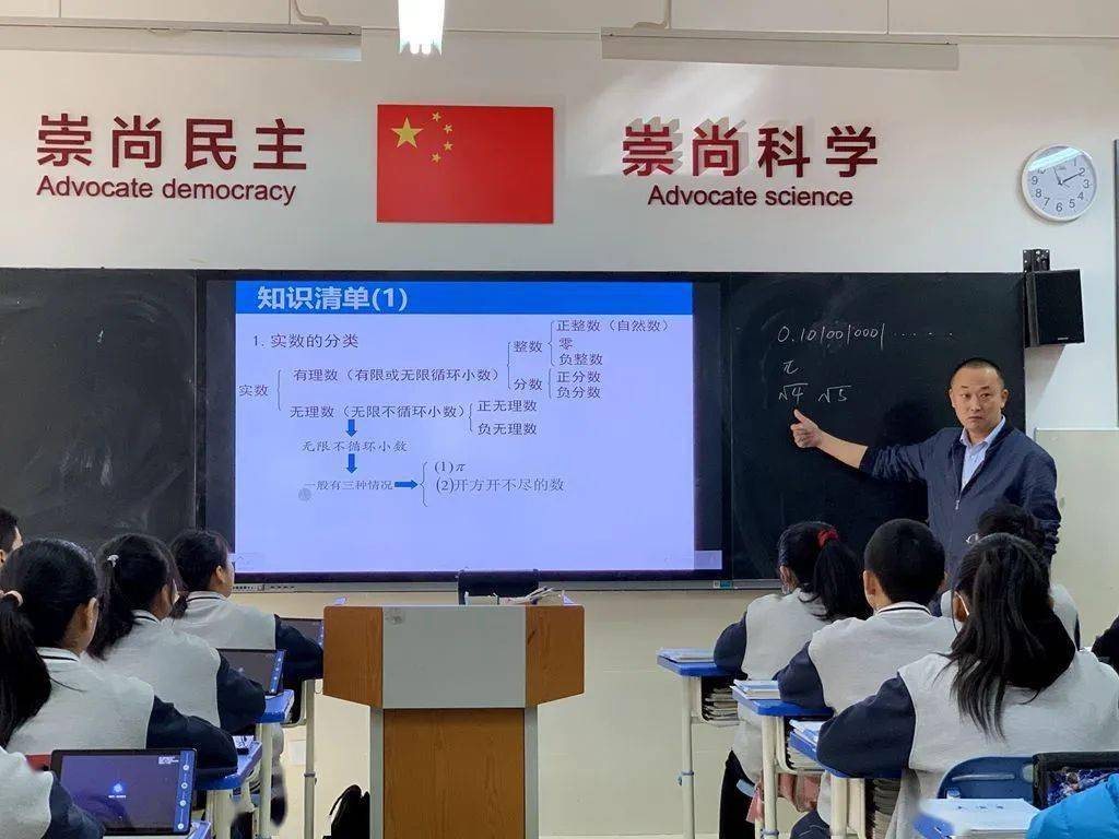 成都小学生自学考试网，助力学生自主学习与成长