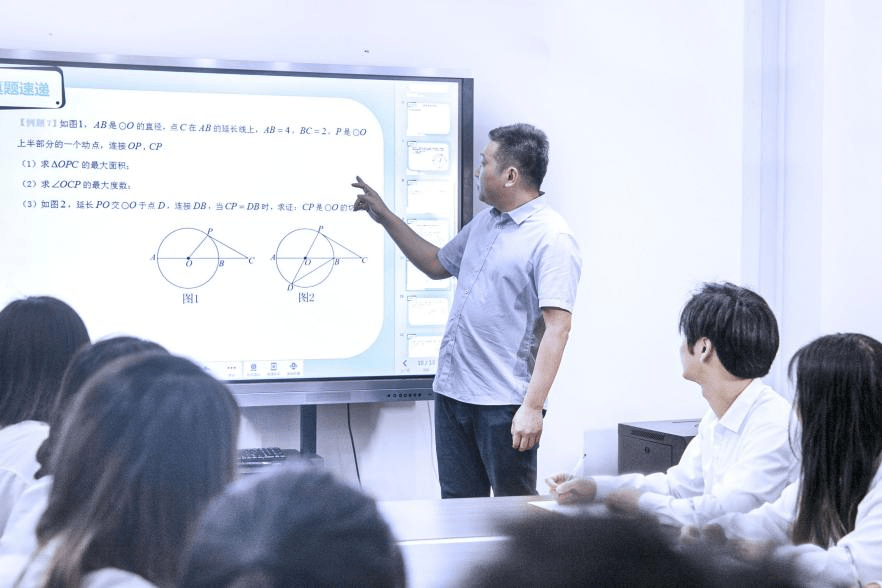 成都武侯区自考网，助力个人成长的在线教育平台