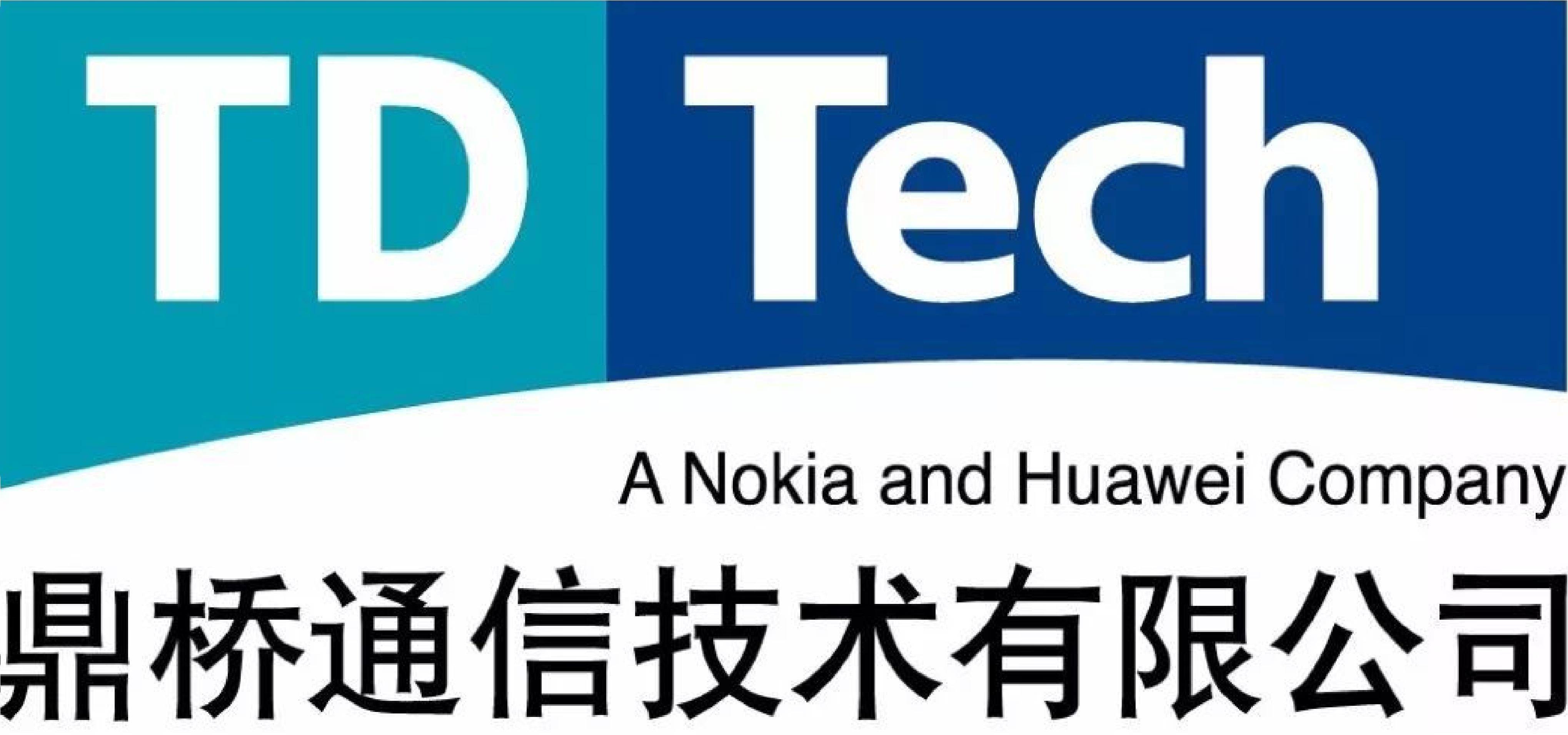 成都通信人才招聘信息网——连接优秀企业与杰出人才的桥梁