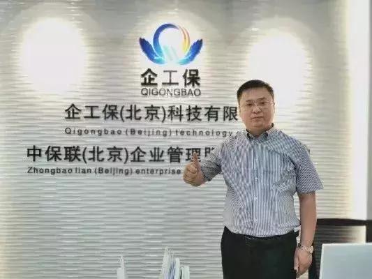 成都人事招聘网，连接人才与企业的桥梁