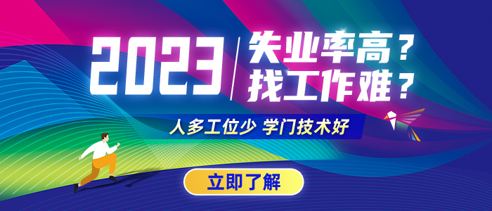 成都人才网站首页，人才招聘与求职的新起点