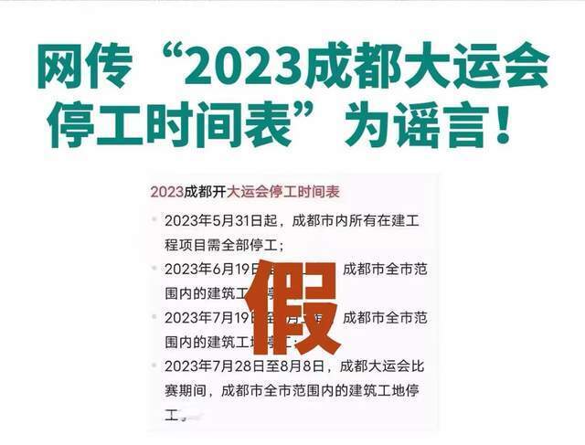 成都青羊区自考网，探索与解析