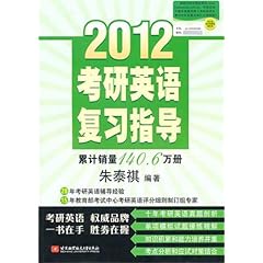 成都澎博英语新航道，探索语言学习的卓越之路