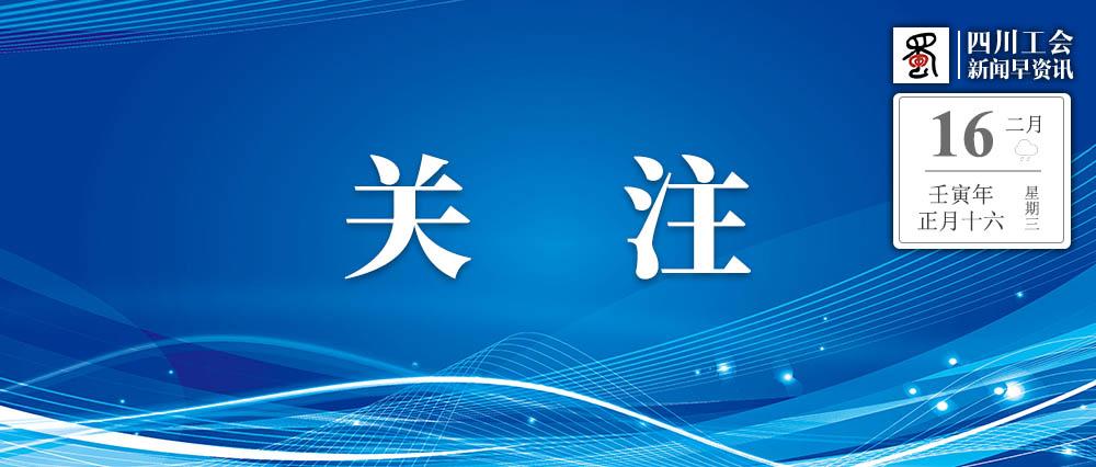 成都哪里招聘人才市场——深度解析成都招聘市场现状与发展趋势