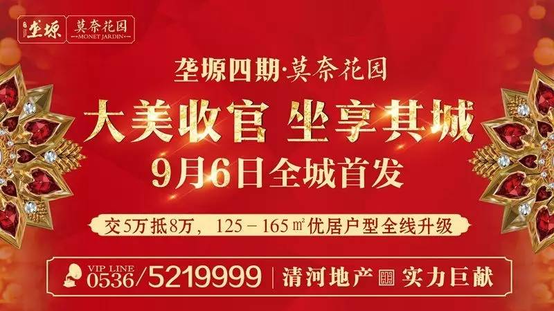 成都龙泉最新招聘网——求职招聘的新选择