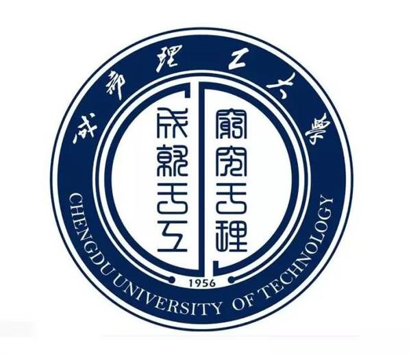 成都理工大学自学考试网，助力学子圆梦大学的坚实平台